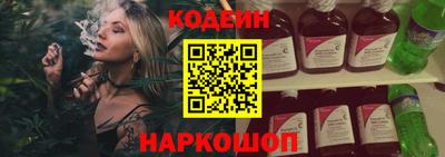 герыч Заволжье