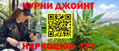 героин Жуковский