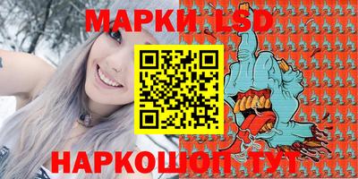 герыч Заволжье