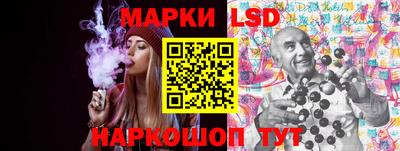 прущие крисы Заводоуковск