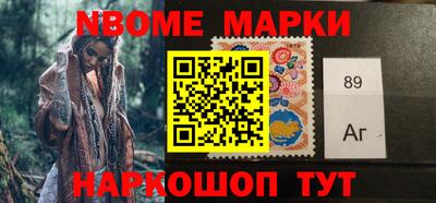 герыч Заволжье