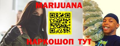прущие крисы Заводоуковск