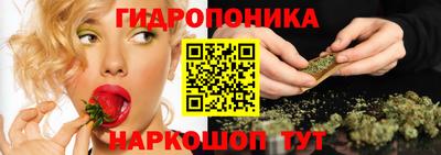 героин Жуковский