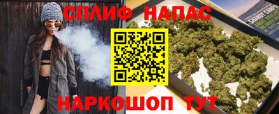 героин Жуковский