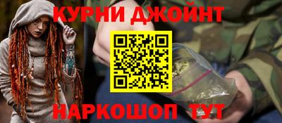 прущие крисы Заводоуковск