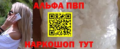 прущие крисы Заводоуковск