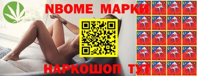 герыч Заволжье