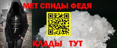 герыч Заволжье
