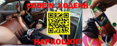 герыч Заволжье