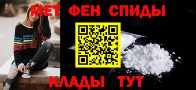 прущие крисы Заводоуковск