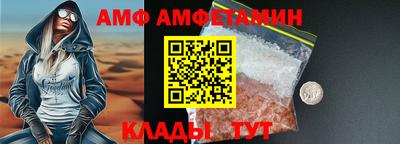 прущие крисы Заводоуковск