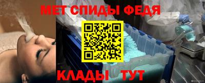 MDMA Ставрополь