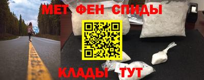 героин Жуковский