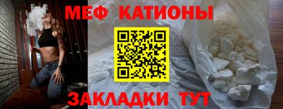 героин Жуковский