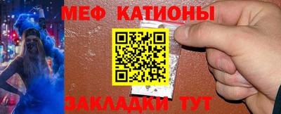 героин Жуковский