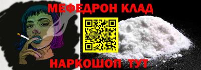 героин Жуковский