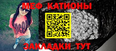 герыч Заволжье